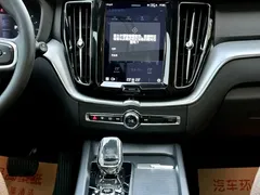 2022 Volvo XC60 4WD Zhiyi Luxury — фото 10
