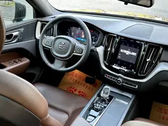 2022 Volvo XC60 4WD Zhiyi Luxury — фото 11