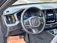 2022 Volvo XC60 4WD Zhiyi Luxury — фото 22