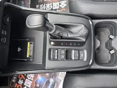2023 Honda CR-V 240TURBO 2WD Fashion 5-seat, белый — фото 12
