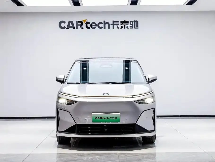 2026 Xpeng X9 EREV 1602 Ultra SE