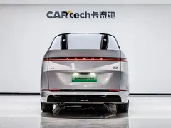 2026 Xpeng X9 EREV 1602 Ultra SE — фото 5