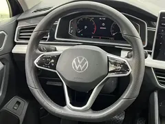 2022 Volkswagen Tiguan L 330TSI AT 2WD Smart Enjoy, чёрный — фото 29