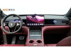 2025 Aito M7 1.5T EREV Ultra 4WD 5-seat 192-line LiDAR — фото 5