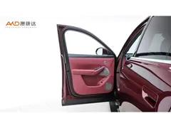 2025 Aito M7 1.5T EREV Ultra 4WD 5-seat 192-line LiDAR — фото 10