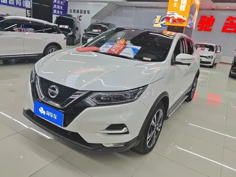 2021 Nissan Qashqai 2.0L CVT Luxury