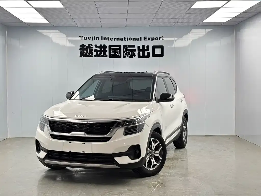 2021 Kia Seltos 1.5L CVT Trend