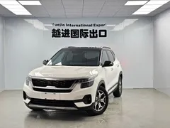 2021 Kia Seltos 1.5L CVT Trend, белый — фото 1