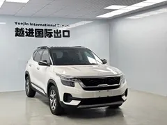 2021 Kia Seltos 1.5L CVT Trend, белый — фото 3