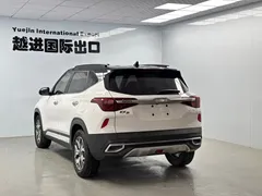 2021 Kia Seltos 1.5L CVT Trend, белый — фото 8