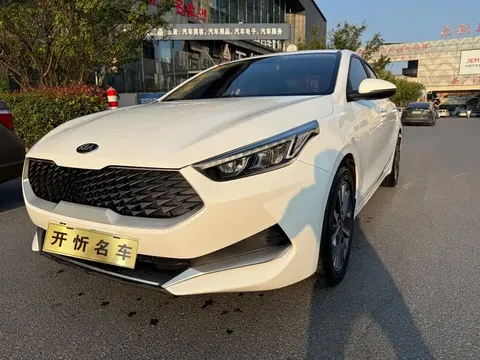 2021 Kia Cerato 1.5L CVT Youth