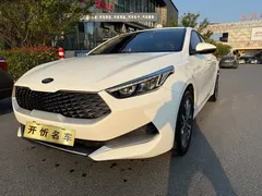 2021 Kia Cerato 1.5L CVT Youth, белый — фото 1