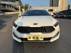 2021 Kia Cerato 1.5L CVT Youth, белый — фото 2