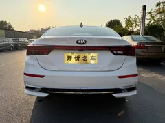 2021 Kia Cerato 1.5L CVT Youth, белый — фото 3