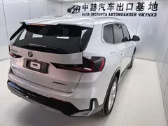 2023 BMW X1, белый — фото 12