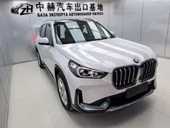 2023 BMW X1, белый — фото 9