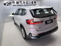 2023 BMW X1, белый — фото 14