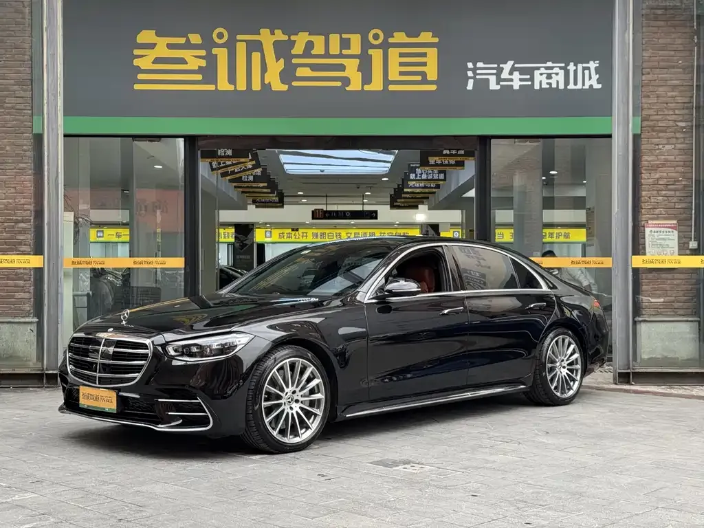 2021 Mercedes-Benz S-Class S 500 L 4MATIC