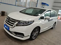 2019 Honda Elysion 2.0L Hybrid, белый — фото 1