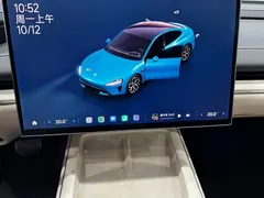 2024 Xiaomi SU7 RWD Standard Founder Edition, синий — фото 9