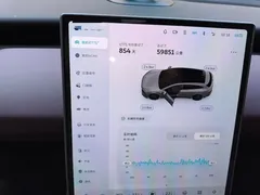 2024 Nio ET5T 75kWh Touring — фото 12
