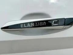 2022 Hyundai Elantra 1.5L CVT LUX Premium, белый — фото 8