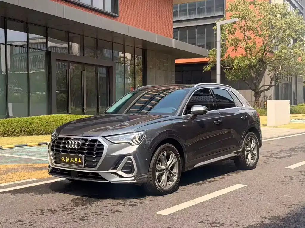 2023 Audi Q3 40 TFSI Fashion Dynamic