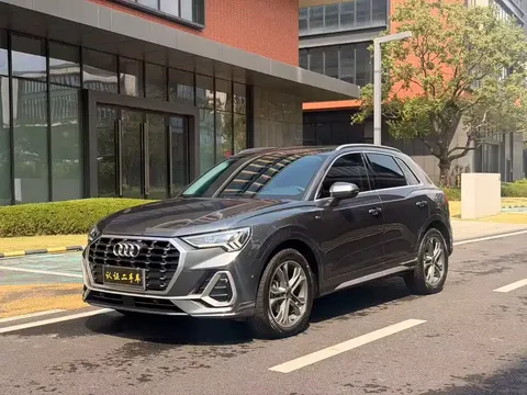 2023 Audi Q3 40 TFSI Fashion Dynamic