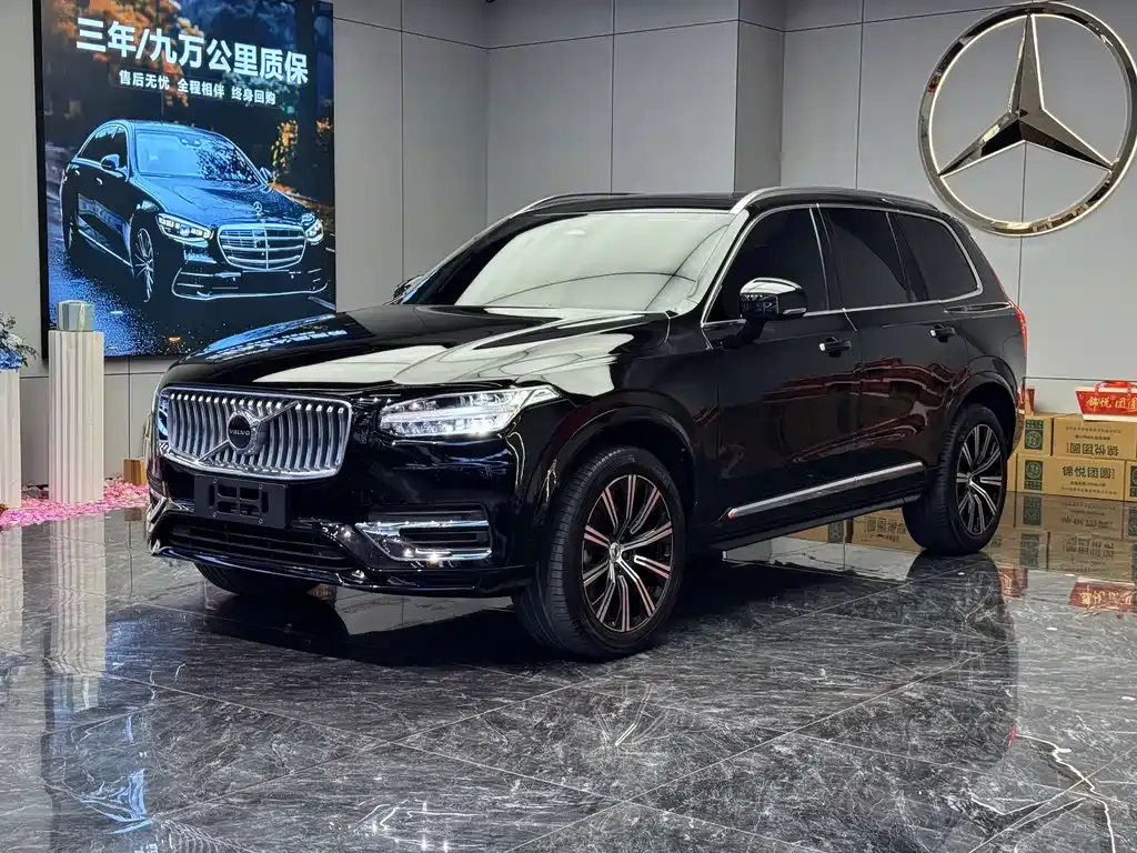 2022 Volvo XC90 7-seat
