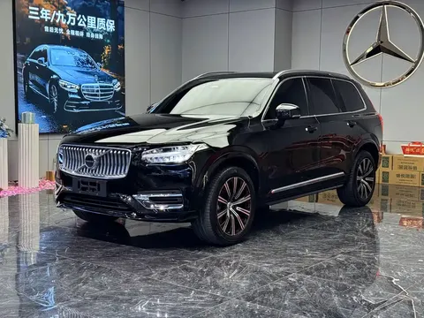 2022 Volvo XC90 7-seat