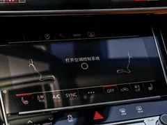 2023 Audi A8L 50 TFSI quattro Premium, чёрный — фото 32