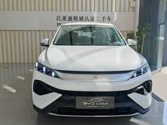 2025 BYD Song Pro 2nd Gen DM-i PHEV 115KM Smart Driving Excellence, белый — фото 2