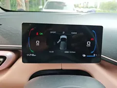 2025 BYD Seagull EV 305km, белый — фото 7