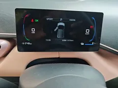 2025 BYD Seagull EV 305km, белый — фото 8
