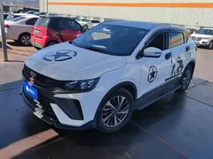 2021 Geely Coolray 1.4T MT Gold, белый — фото 1