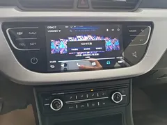 2020 Geely Vision 1.5L MT, белый — фото 13