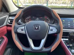 2021 Changan CS85 Coupe 1.5T DCT Premium — фото 12