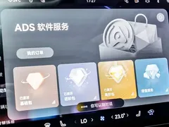 2025 Aito M9 EREV Ultra 52kWh 6-seat 192-line LiDAR, синий — фото 27