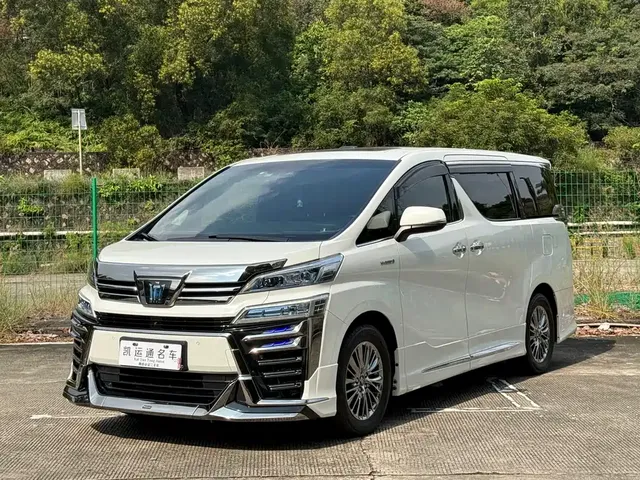 2021 Toyota Vellfire Hybrid 2.5L HV Premium