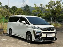 2021 Toyota Vellfire Hybrid 2.5L HV Premium, белый — фото 3