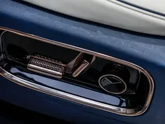 2025 Zeekr Mix Smart Driving, белый — фото 9