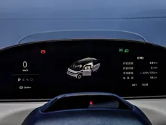 2025 Zeekr Mix Smart Driving, белый — фото 10