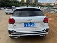 2022 Audi Q2L 35 TFSI Luxury Dynamic, белый — фото 7