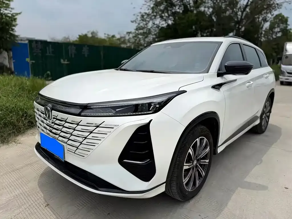 2023 Changan CS75 PLUS 2nd Gen 1.5T AT Elite