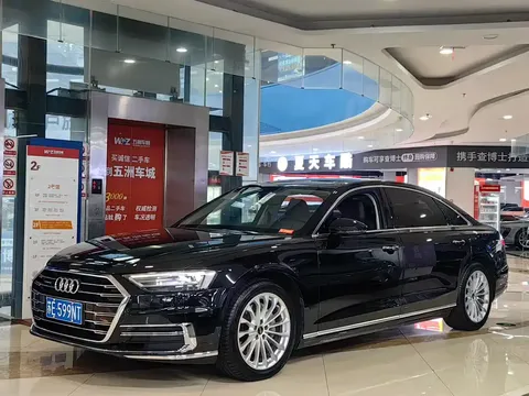 2021 Audi A8L 50 TFSI quattro Luxury