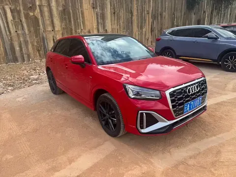 2023 Audi Q2L 35 TFSI Luxury Dynamic