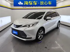 2023 Toyota Sienna 2.5L Hybrid Premium, белый — фото 1