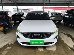 2022 Geely Emgrand 4th Gen 1.5L CVT Premium, белый — фото 3