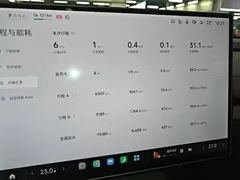 2024 Xiaomi SU7 4WD Long Range Advanced ADAS Max — фото 12