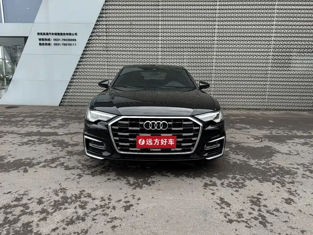 2023 Audi A6L 40 TFSI Luxury Dynamic